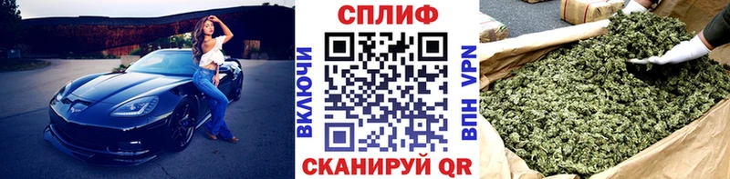 Кодеин Чкаловск