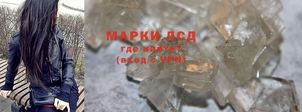 амф Зерноград