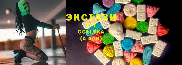 mix Зеленодольск