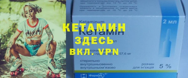 прущие грибы Зеленокумск