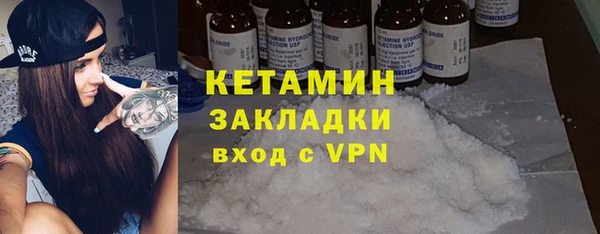 mix Зеленодольск
