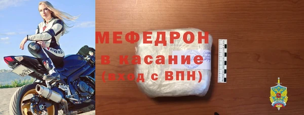 амф Зерноград