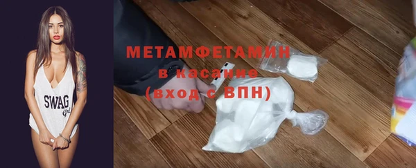 mix Зеленодольск