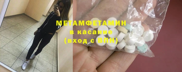 амф Зерноград