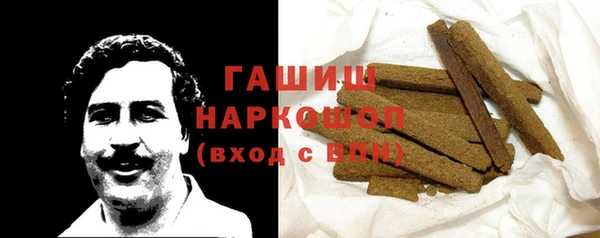 mix Зеленодольск