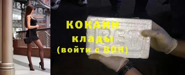 амф Зерноград