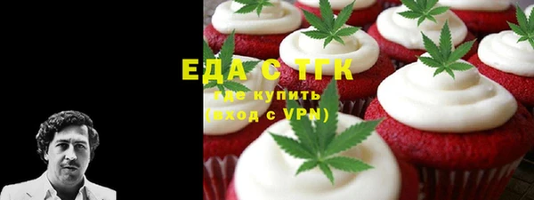 амф Зерноград