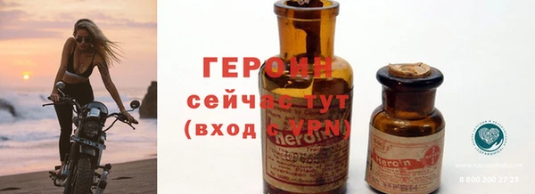 амф Зерноград