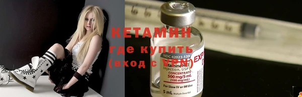 mix Зеленодольск