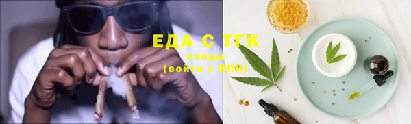 mix Зеленодольск