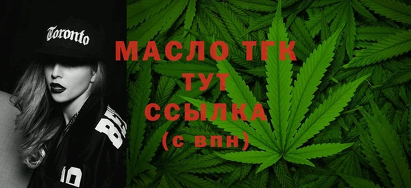 mix Зеленодольск