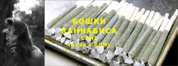 амф Зерноград