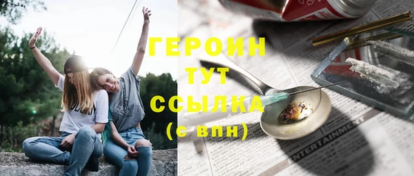 mix Зеленодольск