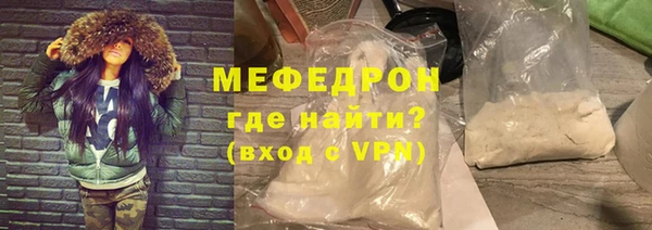 mix Зеленодольск
