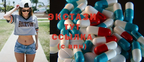 mix Зеленодольск