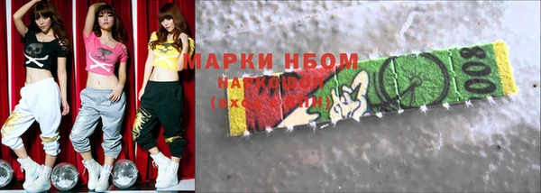 амф Зерноград