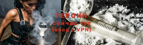 mix Зеленодольск