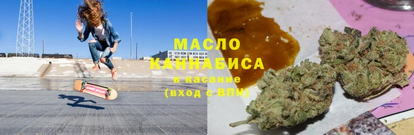 прущие грибы Зеленокумск